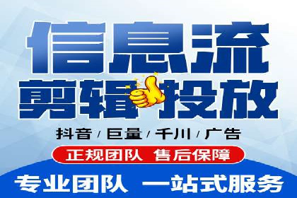 SEM营销案例：电商平台的流量密码
